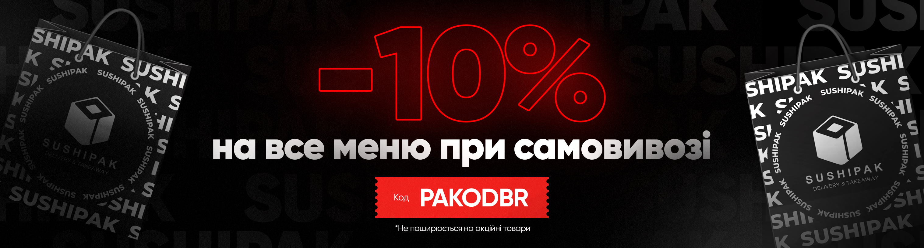 5.1 Укр